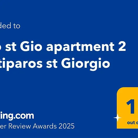 Gio St Gio 1 St.giorgio Vakantiehuis Antiparos