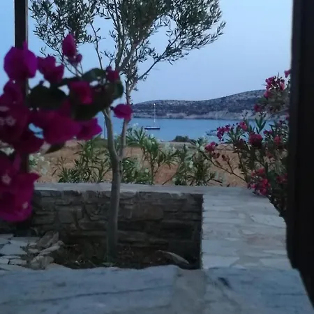 Gio St Gio 1 St.giorgio * Antiparos