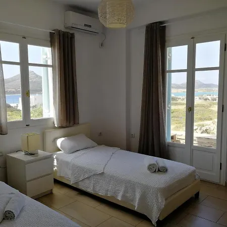 Gio St Gio 1 St.giorgio Holiday home
