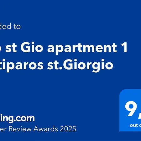Gio St Gio 1 St.giorgio Holiday home *