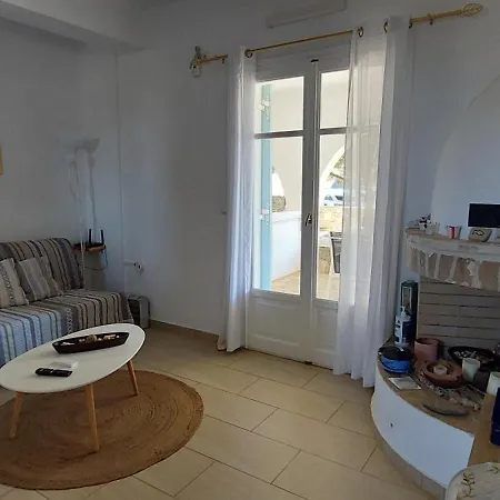 Gio St Gio 1 St.giorgio Holiday home Andiparos